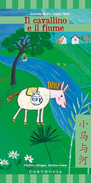 IL CAVALLINO E IL FIUME